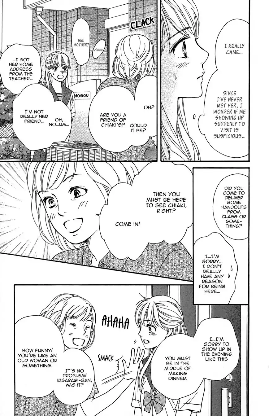 Sumika Sumire Chapter 3 22